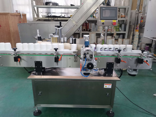 Wine Water Food Jar Cans Label Round Bottle Labeling Machine 50pcs/Min